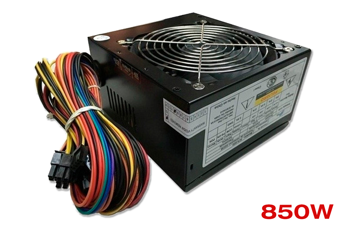 FUENTE DE PODER POWER SUPPLY NITRON ATX 850W - Beepcom - Ecuador